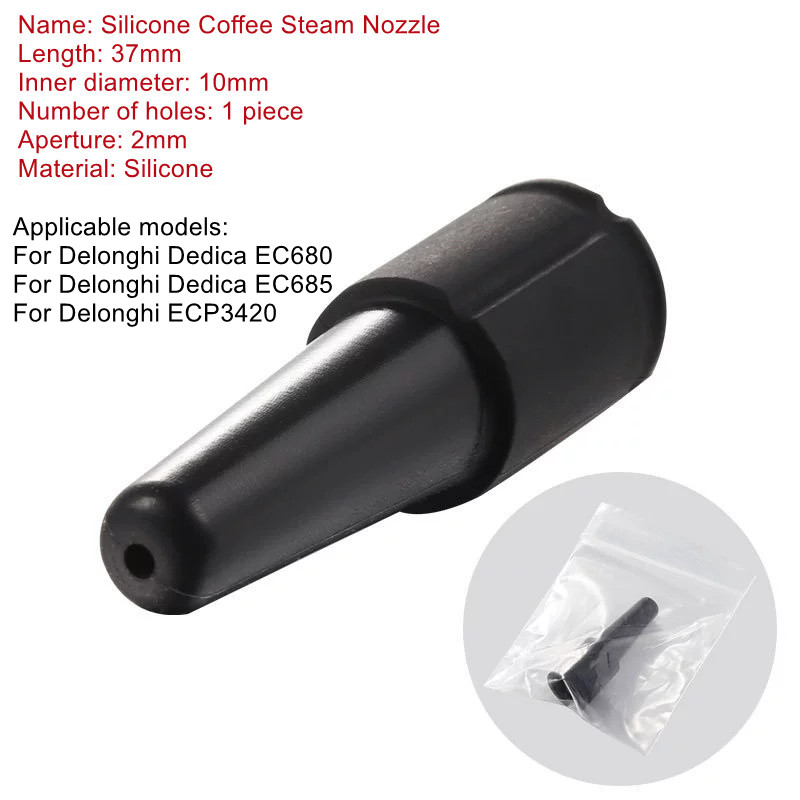 1 Hole Steam Nozzle for Delong - Delonghi Espresso Magnifica 评论和价格